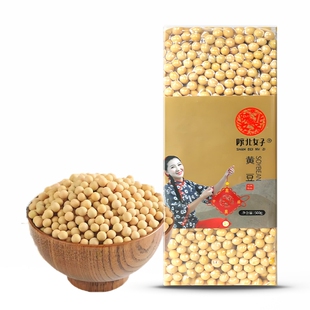 陕北女子黄豆500g多规格