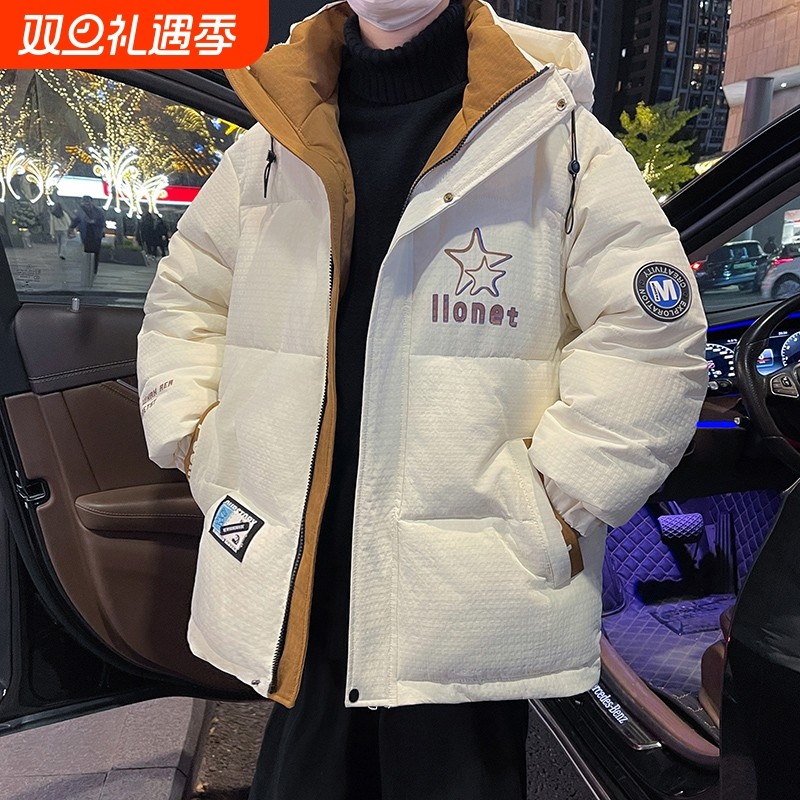 户外羽绒服男潮牌棉服2025年新款冬季青少年加厚保暖黑色白色时尚
