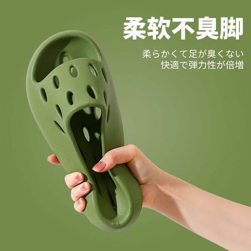 本命年红色踩屎感凉拖鞋女浴室漏水速干室内家居洗澡专用拖鞋防滑