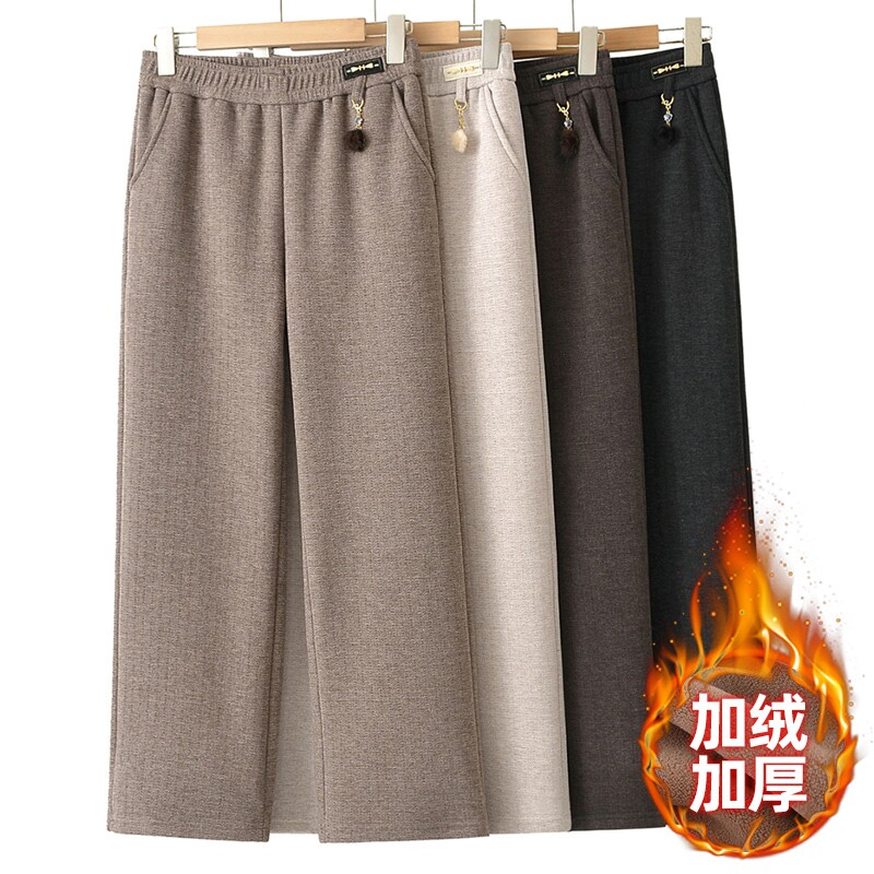 妈妈冬装加绒加厚裤子中年直筒裤中老年女装冬季长裤老年人流行