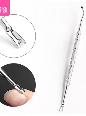 剔甲器AD1SQ0-踢甲器甲沟剔除修脚指甲工具嵌甲刀挖甲勺翘甲器