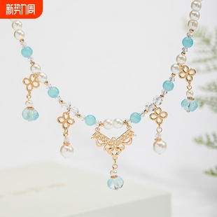 手工现货汉服配饰软璎珞日常森系唯美珍珠项链古风饰品TB12.9琉璃