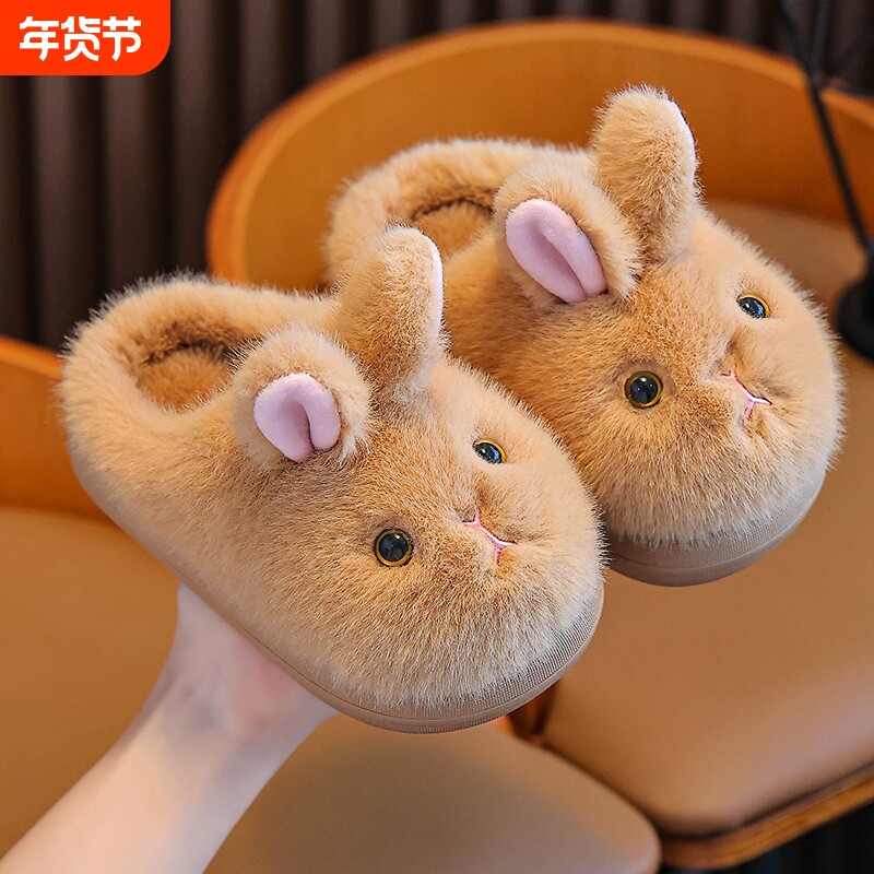 女童棉拖鞋儿童2025新款秋冬季男童居家室内防滑毛拖可爱鞋子