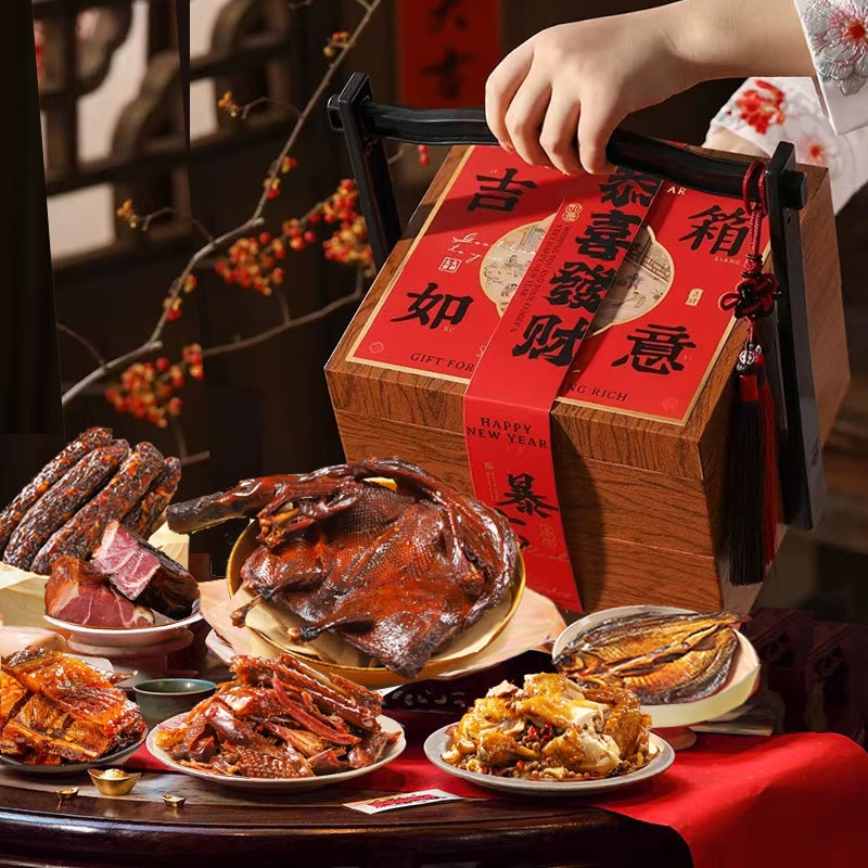 腊肉腊肠酱板鸭鱼鸡年夜饭高档中秋节礼盒食品送礼走亲戚湖南特产