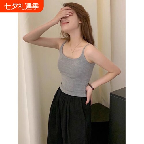 带胸垫女吊带背心|超1.4万次加购