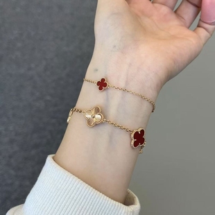 红玉髓镭射四叶草五花手链女18K玫瑰金轻奢叠戴礼物贝母黄金首饰