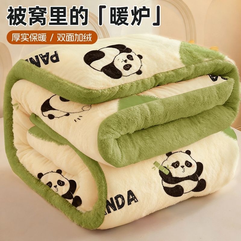 冬季保暖被子加绒新款四季被儿童被免被罩学生单人被牛奶绒可机洗,床上用品,化纤被,淘宝优惠券,粉丝福利购,淘宝优惠卷