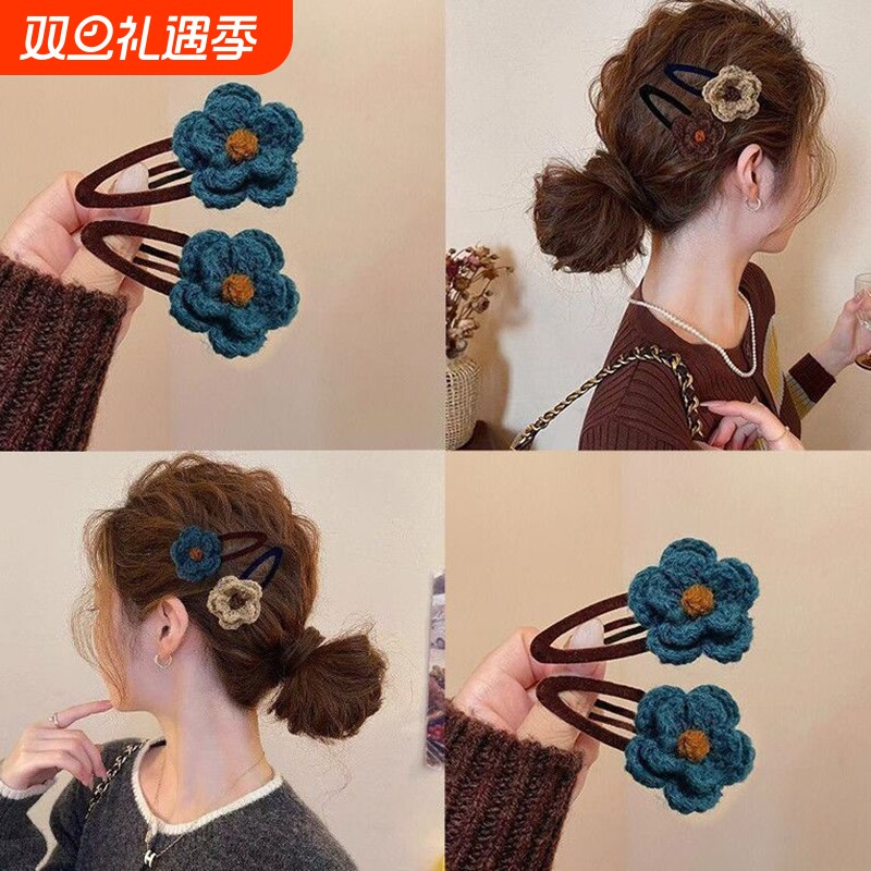 序曲~发夹女毛线花朵边夹bb夹侧边前额刘海夹子新款发卡头饰短发