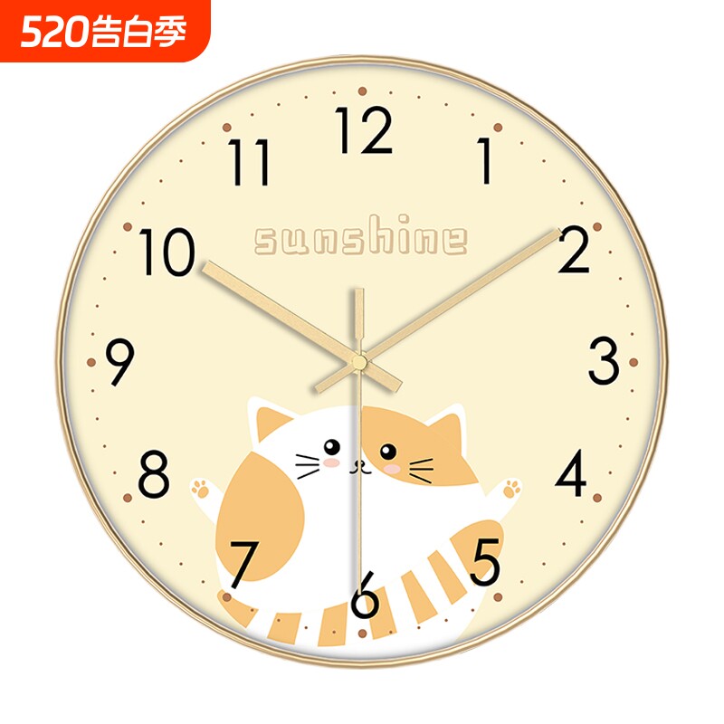 卡通可爱挂钟静音猫熊猫创意家用儿童房客厅卧室时钟挂墙免打孔表