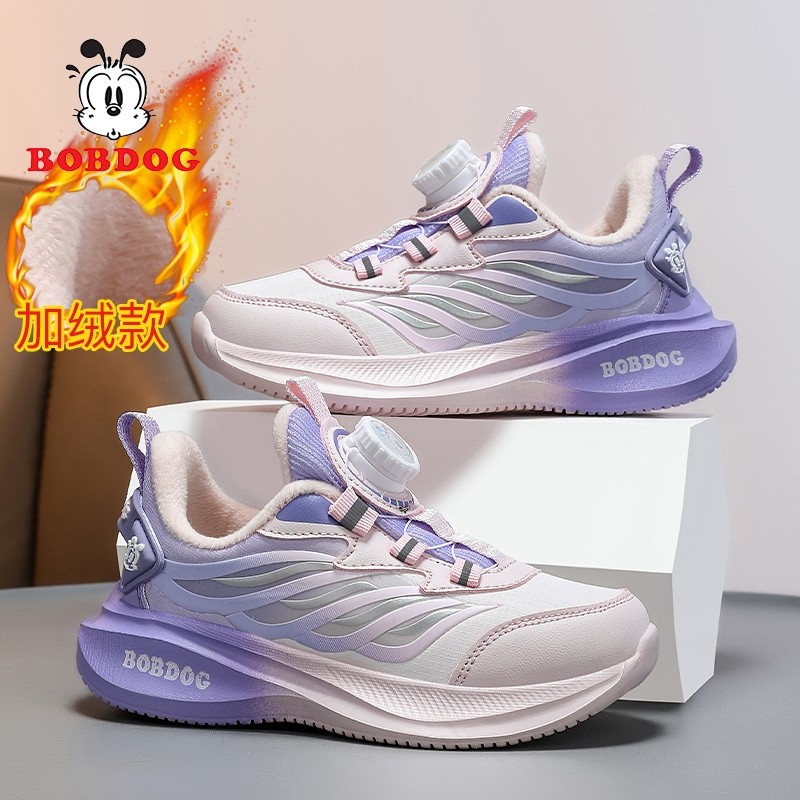 巴布豆女童鞋子加绒保暖二棉鞋2025秋冬季新款软底儿童运动鞋防滑