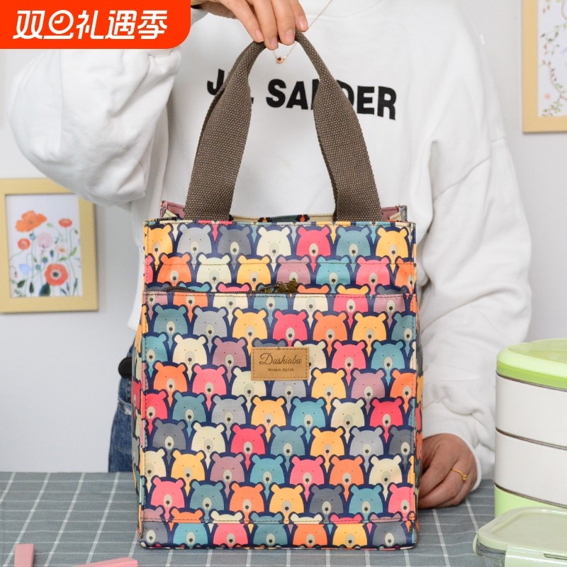 上班族便当包饭盒手提袋加厚铝箔便当袋防水保温饭盒包保温桶带饭