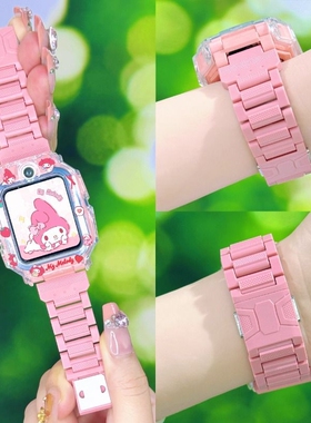 适用小天才电话手表表带Z6SZ6pro腕带Z8磁吸儿童表带Z6A/Q2A/D2A/Z5/Z1/Z9/Z10/Z1Y/D3S/Q1AQ1RZ7S配件保护套