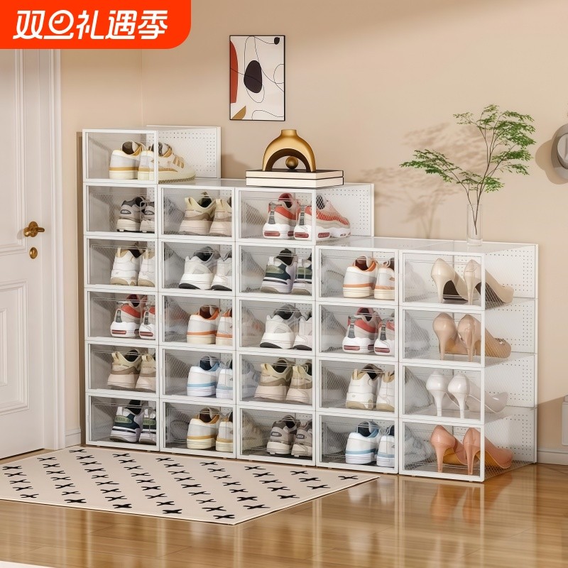 塑料收纳盒防尘防潮鞋架鞋子收纳神器鞋柜网红家用简易透明鞋盒