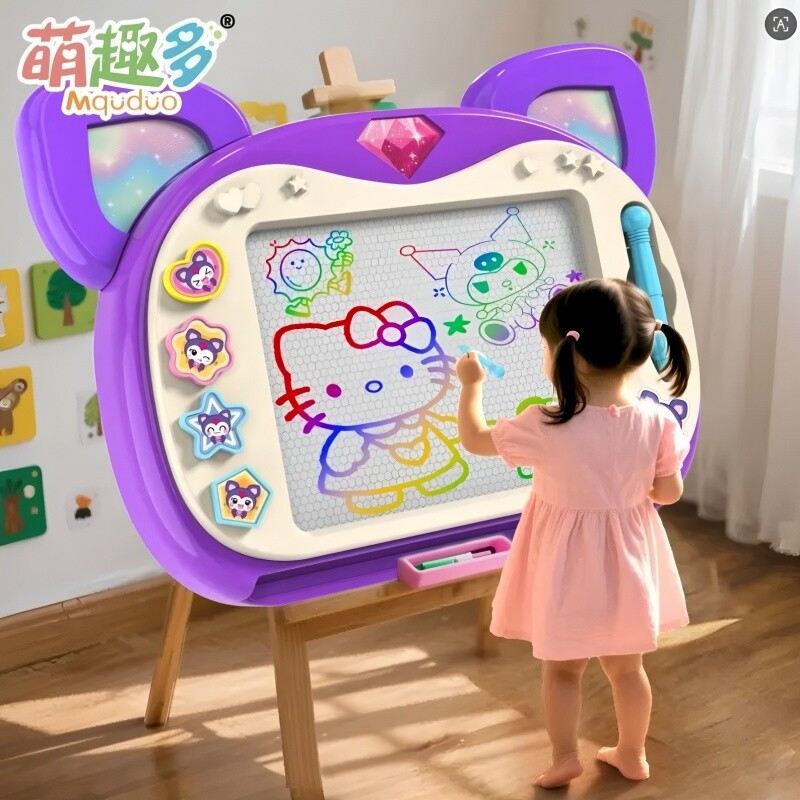 儿童磁性画板黑板写字板涂鸦绘画画磁力可擦宝宝玩具礼物小超大号