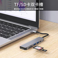 Type-C docking station interface, docking station display with network port, USB splitter, USB converter, HDMI adapter, screen projection, PD fast charging, suitable for converting mobile phones and tablets to computers and connecting laptops thumbnail 8