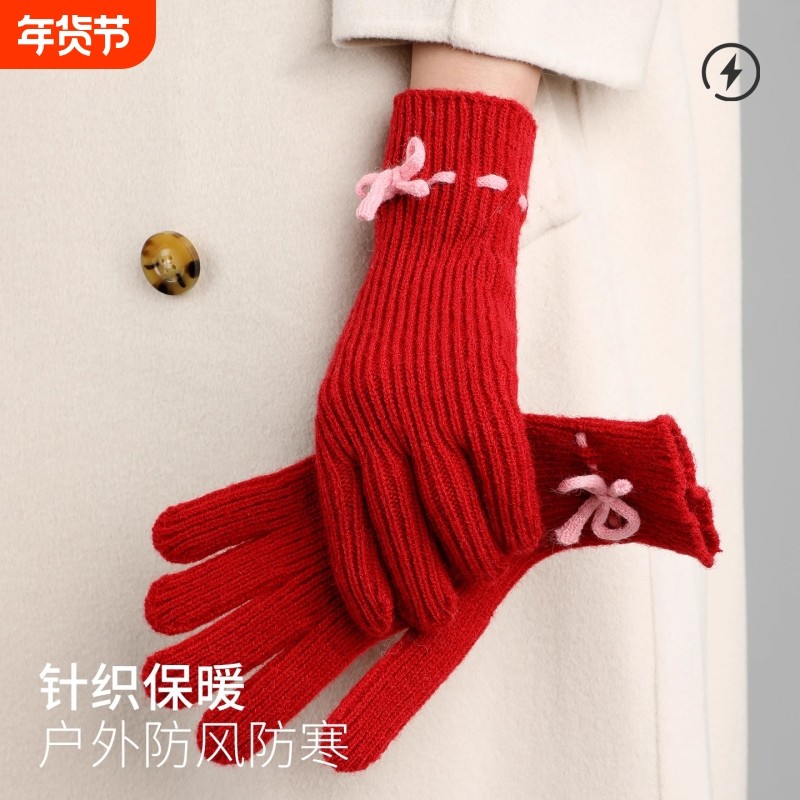 针织手套女学生秋冬季骑行韩系保暖防风蓝色防寒防滑加长黑色露指