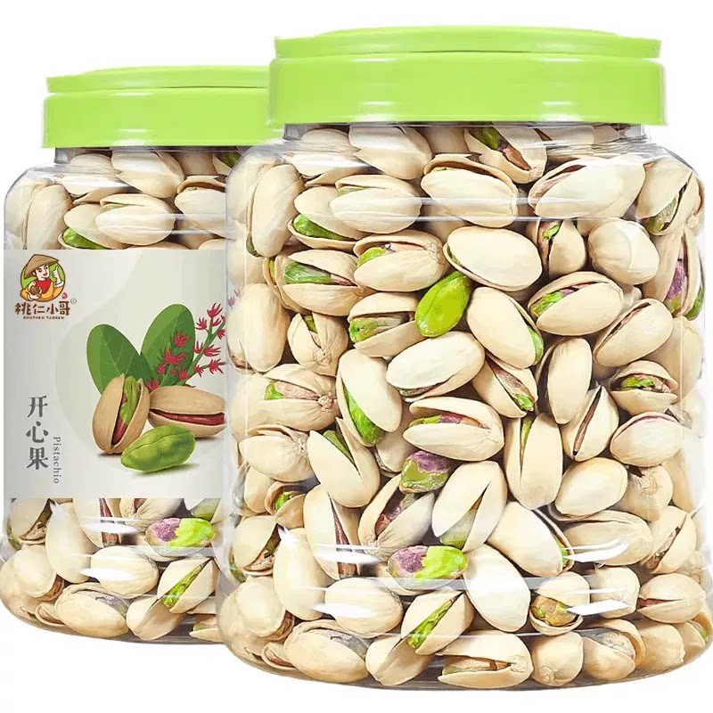 大开口开心果罐装2025新货坚果零食颗粒干果散装批发250g盐焗健康