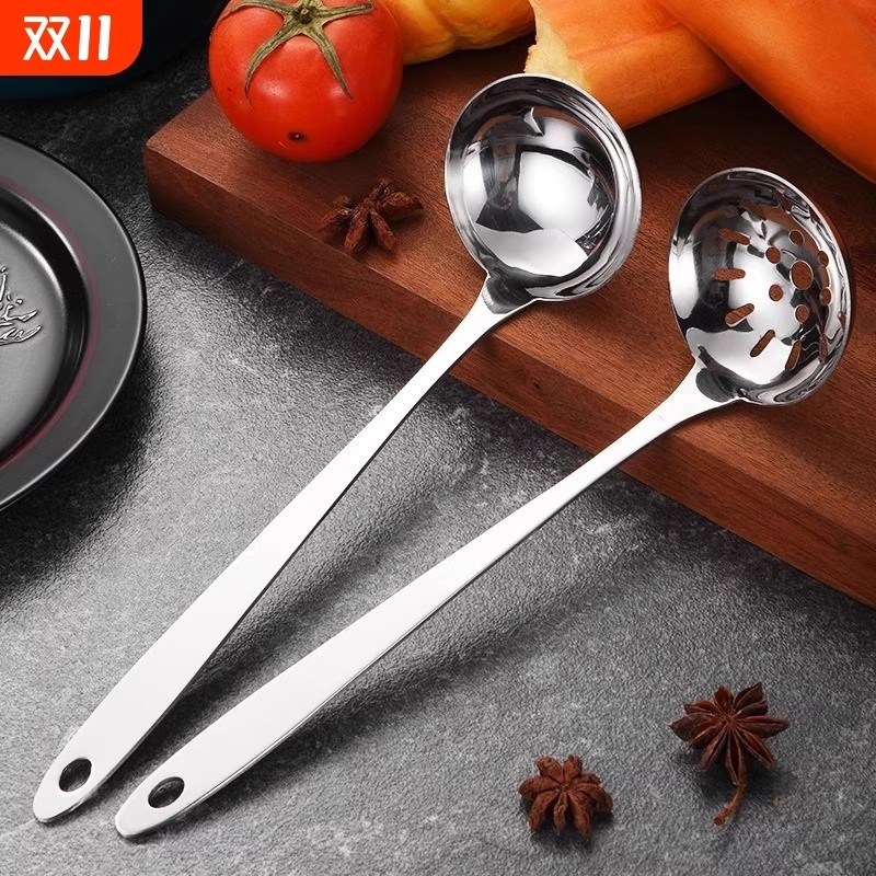 盛汤优质不锈钢汤勺家用漏勺加厚长柄勺子厨房火锅餐饮挂钩大汤