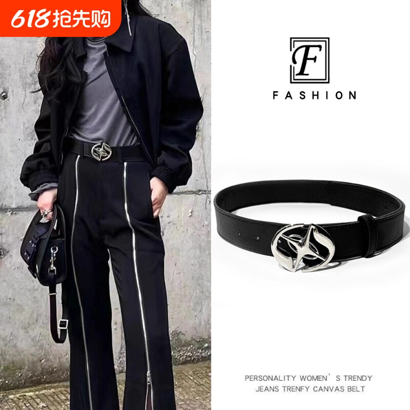 复古黑色腰带男士金属2026男款女士新款皮带小众裤带潮年轻人女款