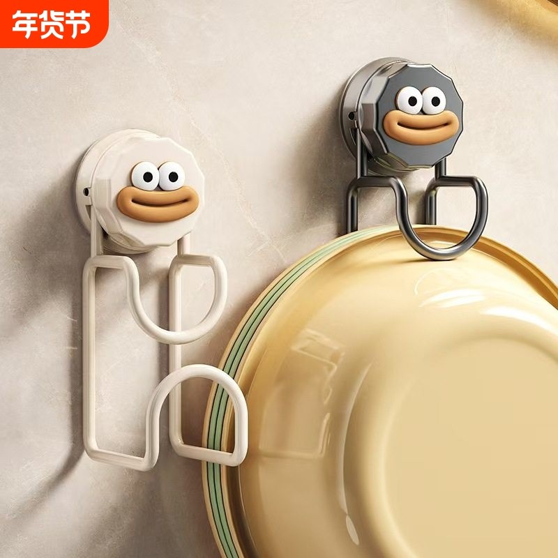 吸盘脸盆挂钩脸盆架盆收纳架卫生间置物架厕所免打孔家用挂盆神器,收纳整理,挂钩/粘钩,淘宝优惠券,粉丝福利购,淘宝优惠卷