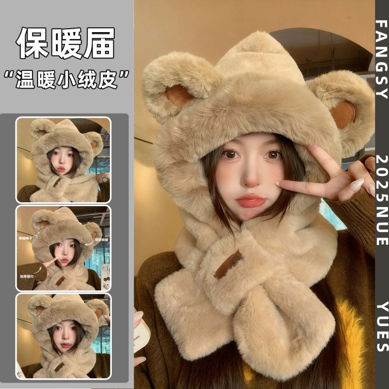可爱小熊毛绒帽子围巾一体女士秋冬季加厚保暖防寒护耳骑行雷锋帽