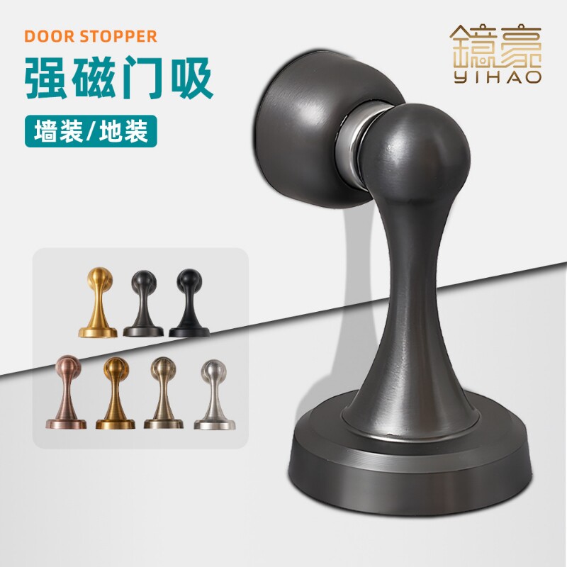 不锈钢门吸隐形工程入户门防风图片