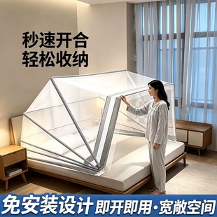 免安装蚊帐家用卧室宿舍2026新款全罩式蒙古包防蚊罩高密便携折叠