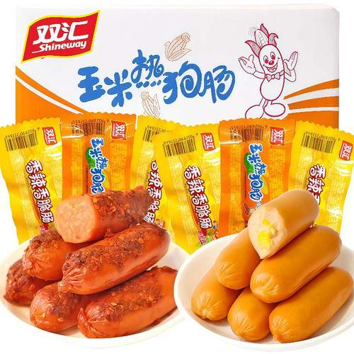 双汇火腿肠玉米热狗肠香辣香脆肠即食整箱香肠零食品休闲小吃批发