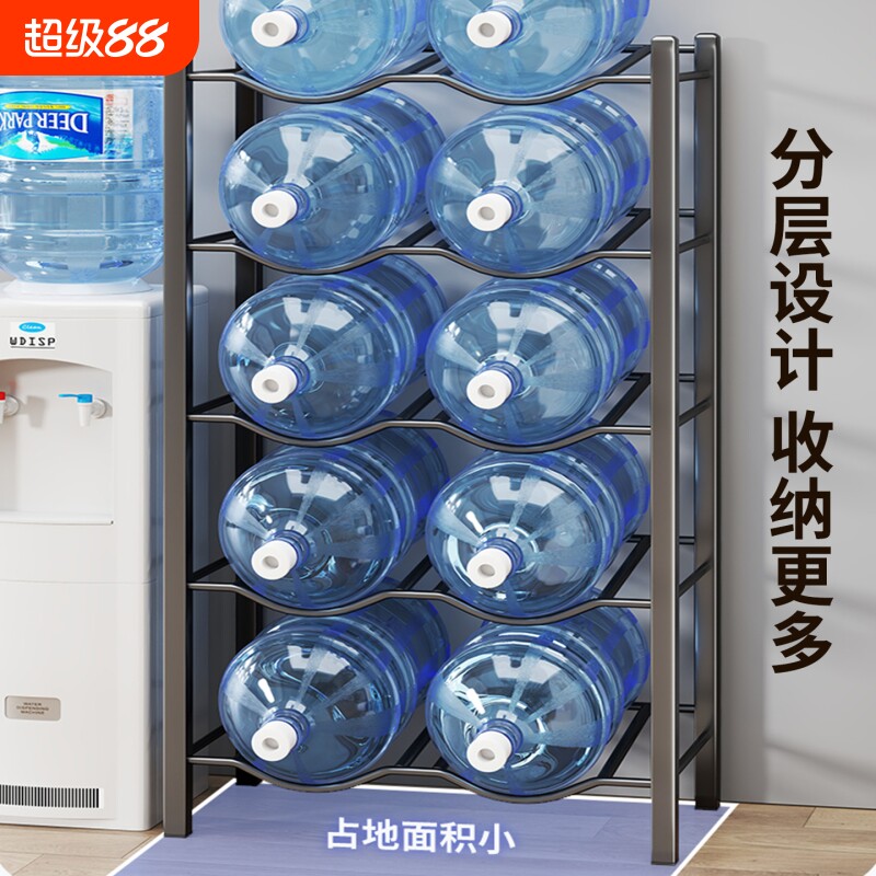 水桶置物架办公室落地多层桶装图片