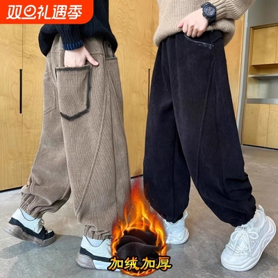 男童裤子秋冬款2025新款冬灯芯绒