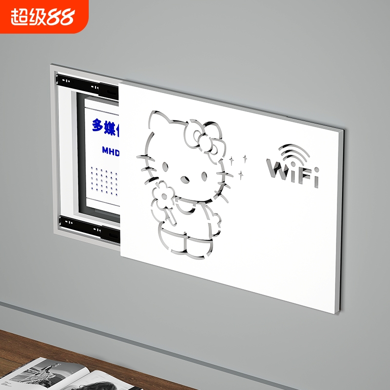 免打孔电表箱装饰画多媒体遮挡
