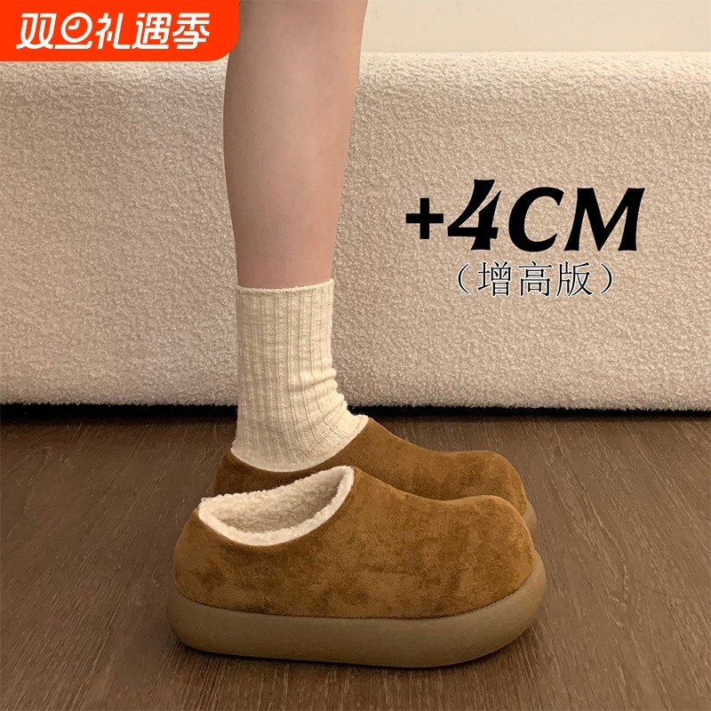 小土豆加绒勃肯鞋女士雪地靴厚底2025新款冬季鞋子一脚蹬保暖棉鞋