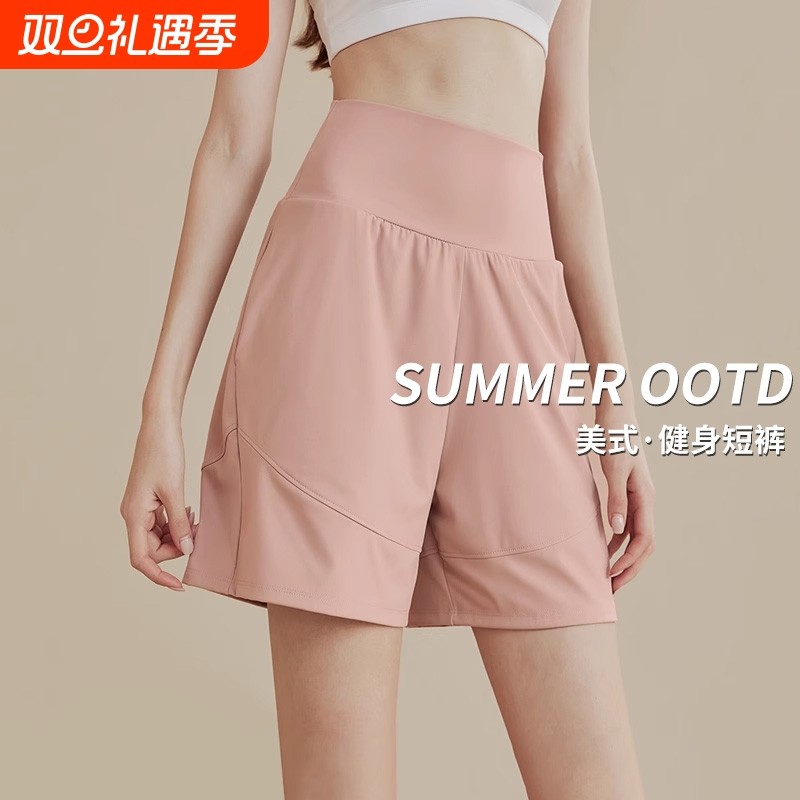 宽松透气速干运动短裤女跑步五分裤大码显瘦高腰瑜伽裤健身裤夏