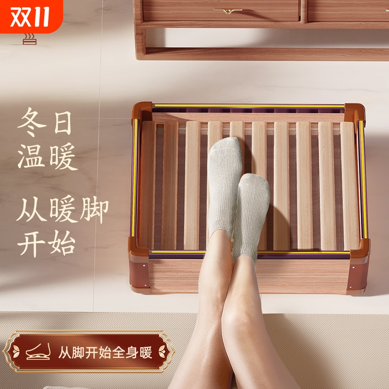 实木取暖器家用暖脚器烤脚火箱办公室烘脚神器烤火箱烤火炉电火桶