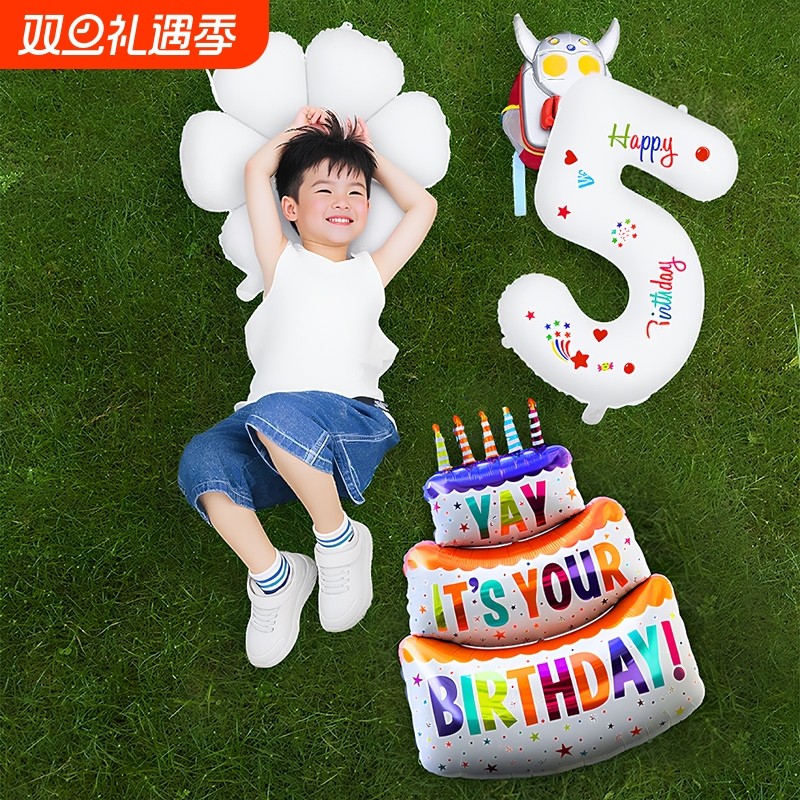 蛋糕气球装饰生日快乐仪式感小女孩布置场景男童派对拍照氛围道具