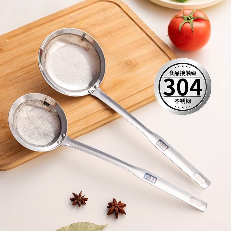 打沫勺304不锈钢漏勺过滤网筛家用厨房火锅撇沫隔油捞沫神器油炸,厨房/烹饪用具,漏勺/滤网勺,淘宝优惠券,粉丝福利购,淘宝优惠卷