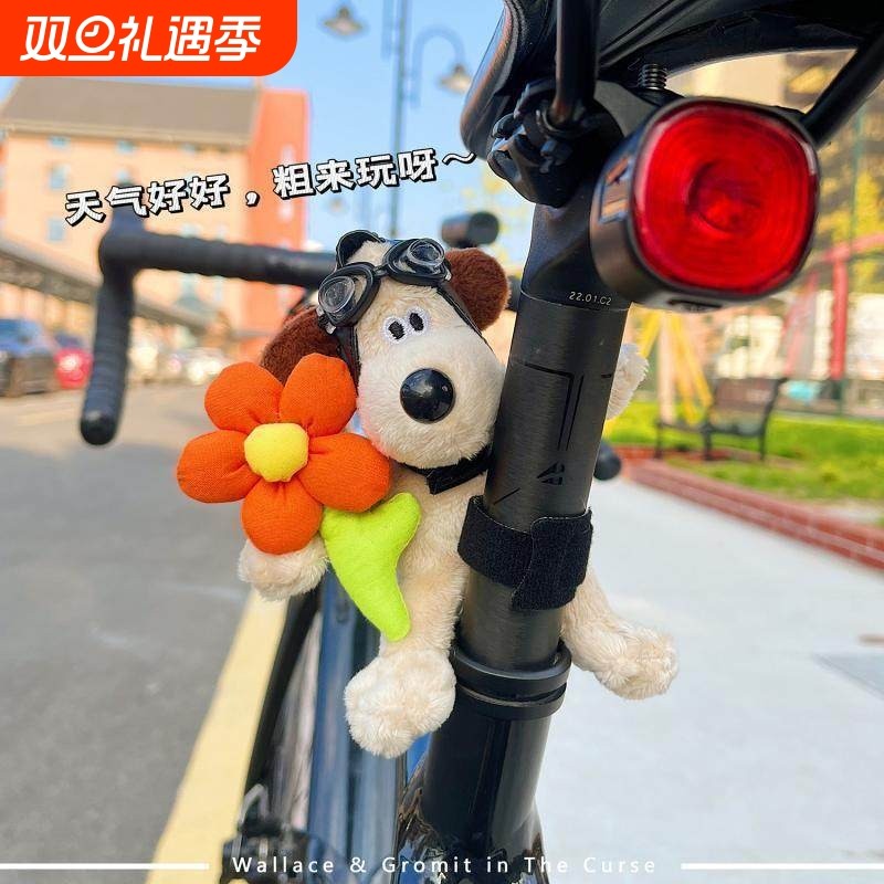 可爱摩托电动车自行车装饰挂件配件儿童单车把玩偶掌门狗公仔摆件