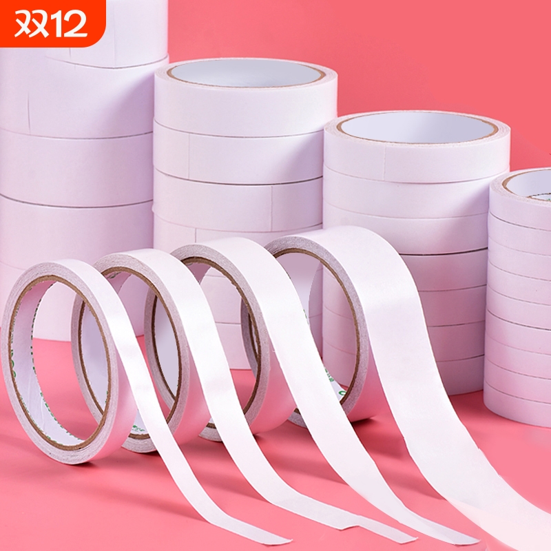 双面海绵高粘性胶带|千人加购