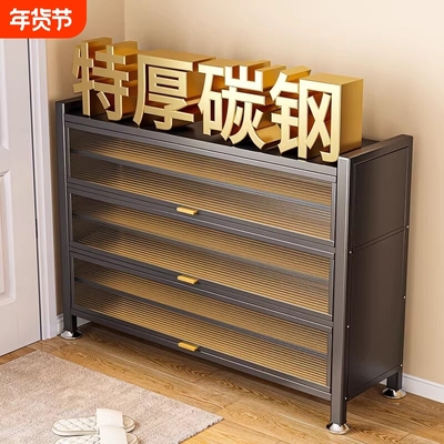 鞋架防尘经济性多层收纳鞋柜家用