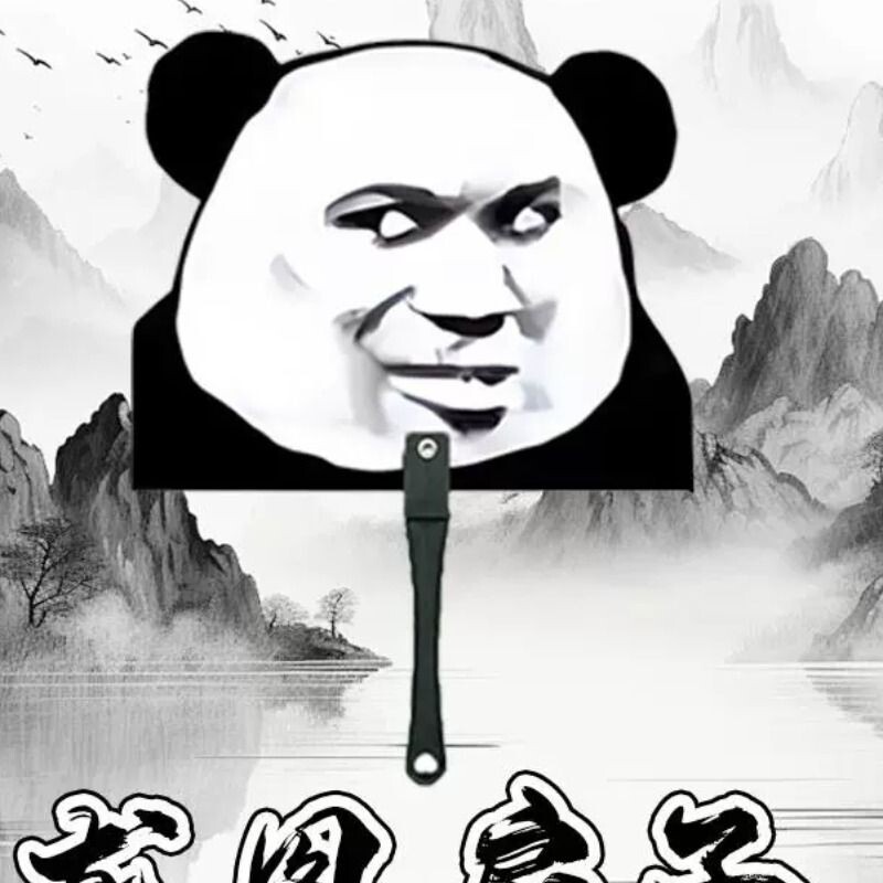 龙图扇子可爱手持异形随身搞怪迷你手摇礼品小圆扇夏季搞怪多规格