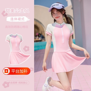 儿童泳衣女保守修身显瘦连体裙式速干防晒海边沙滩度假泳装平角