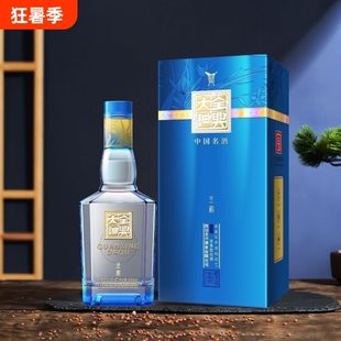 全兴大曲52度浓香型500ml*6整箱装白酒兰彩系列聚会送礼品鉴金奖