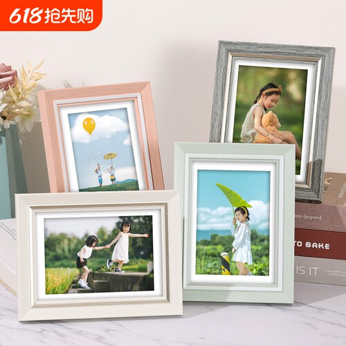 相框摆台挂墙横竖通用摆件画框
