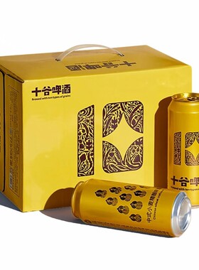 福禄啤酒500ml*12罐整箱十种谷物精心酿造小麦精酿啤酒