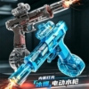 火光冰爆鼠可充电式电动水枪