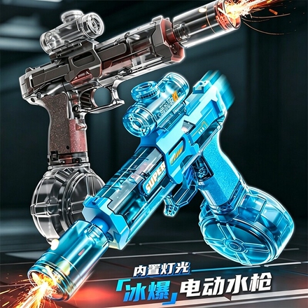 ��������ɳ��ʽ�綯ˮǹ
