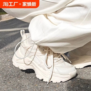 MannNeil跑步轻便运动鞋百搭厚底2024新款老爹鞋女ins休闲小白鞋