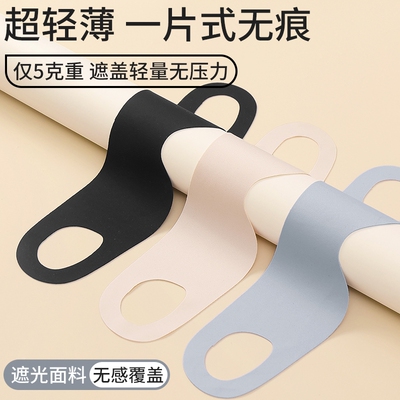 遮光睡眠眼罩专用男士女士儿童女童男童缓解眼疲劳学生午睡压感