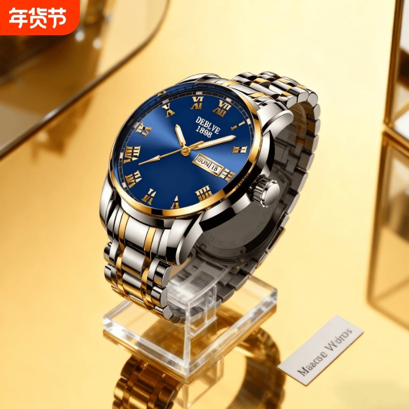 手表男全自动非机械表钢带男款商务防水石英腕表正品名牌镂空男士