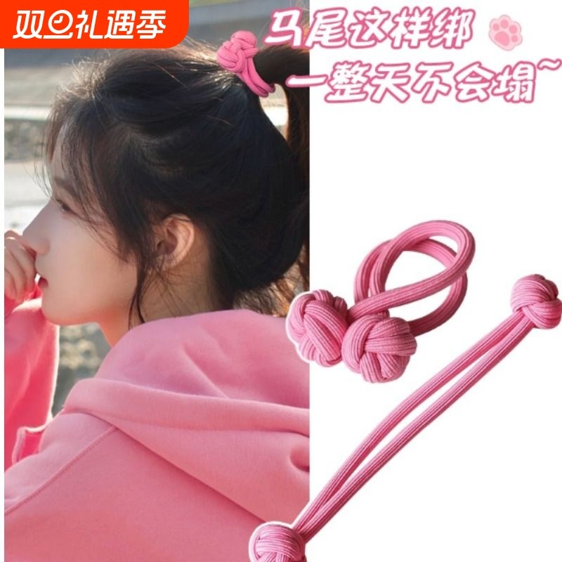 扎头绳女发圈高马尾固定神器2024新款发饰高弹力橡皮筋多巴胺头发